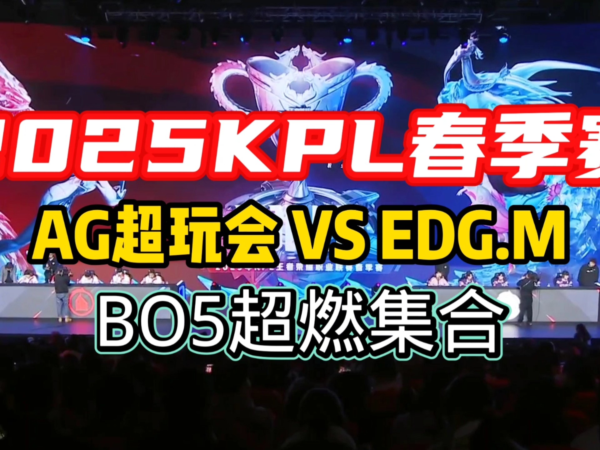 关于阿扎伦卡焦点对战,JackeyLove与80激战IG分钟,险胜胜负难料!赢得满堂喝彩的信息 关于阿扎伦卡焦点对战,JackeyLove与80激战IG分钟,险胜胜负难料!赢得满堂喝彩的信息