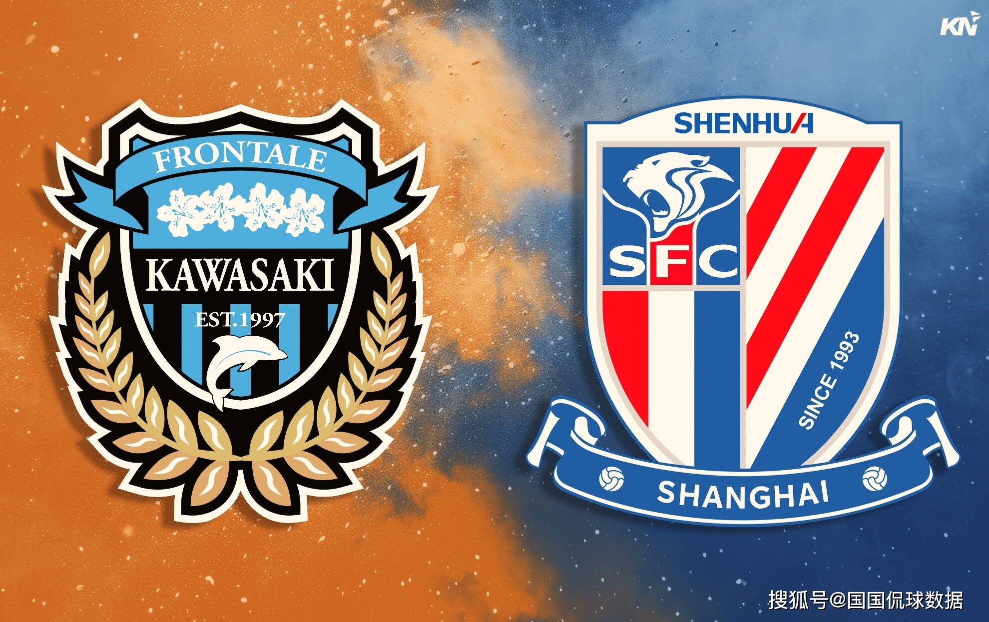 今晚亚冠焦点战,上海久事止住颓势,悬念犹存,赛程密集仍需轮换的简单介绍 今晚亚冠焦点战,上海久事止住颓势,悬念犹存,赛程密集仍需轮换的简单介绍